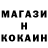 Марихуана OG Kush Nataliya Z