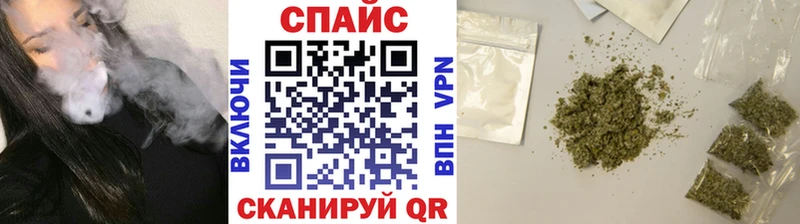 KRAKEN ONION  наркота  Данков  Бутират буратино 
