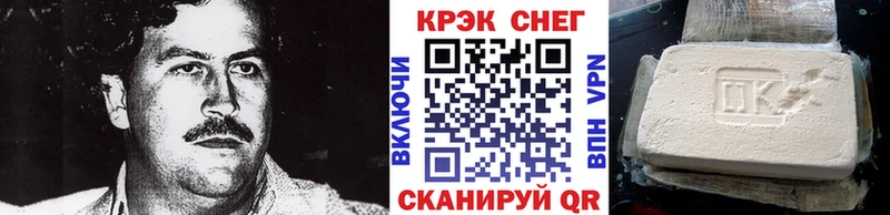 что такое   Данков  КОКАИН FishScale 