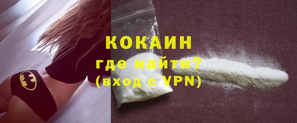 мескалин Богданович