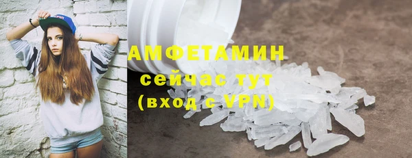 мескалин Богданович