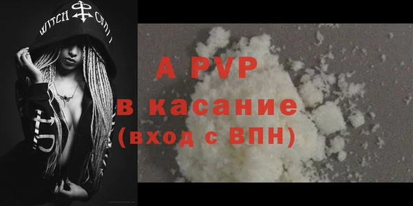 MDMA Пересвет