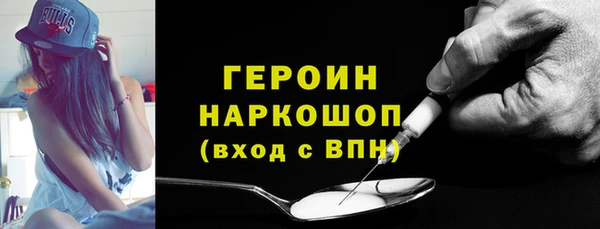 мескалин Богданович