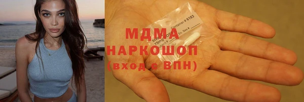 мескалин Богданович
