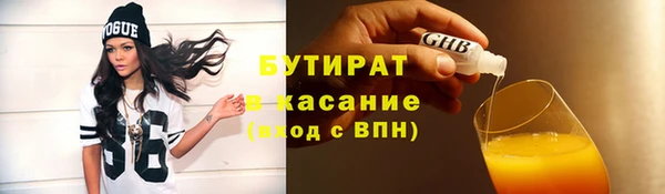 мескалин Богданович