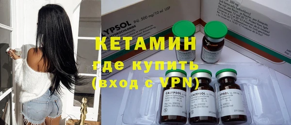 мескалин Богданович
