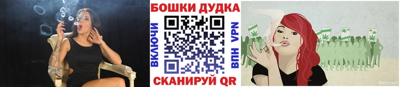 закладка  Данков  Канабис индика 